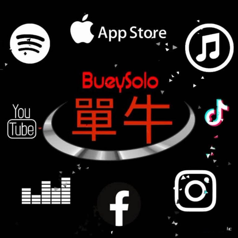 BUEYSOLO